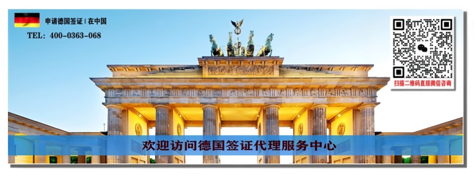 ������־����¹�ǩ֤����_�¹�ǩ֤����ԤԼ���