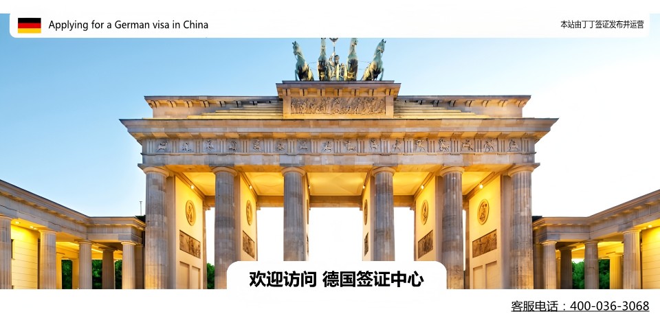 ������־����¹�ǩ֤����_�¹�ǩ֤����ԤԼ���