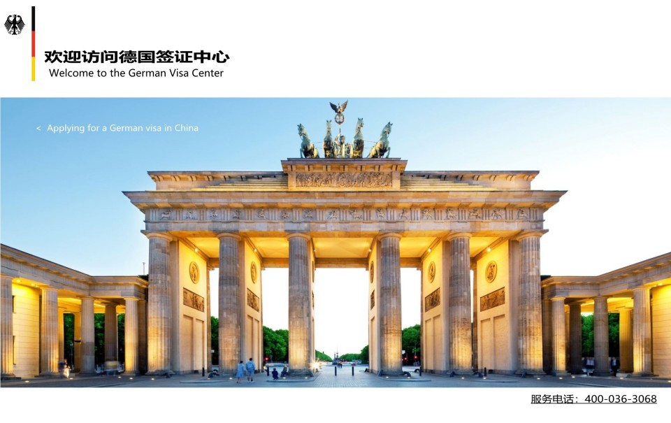 ������־����¹�ǩ֤����_�¹�ǩ֤����ԤԼ���