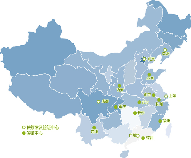 申请德国签证如何选择领区? 申请德国签证如何选择领区?
